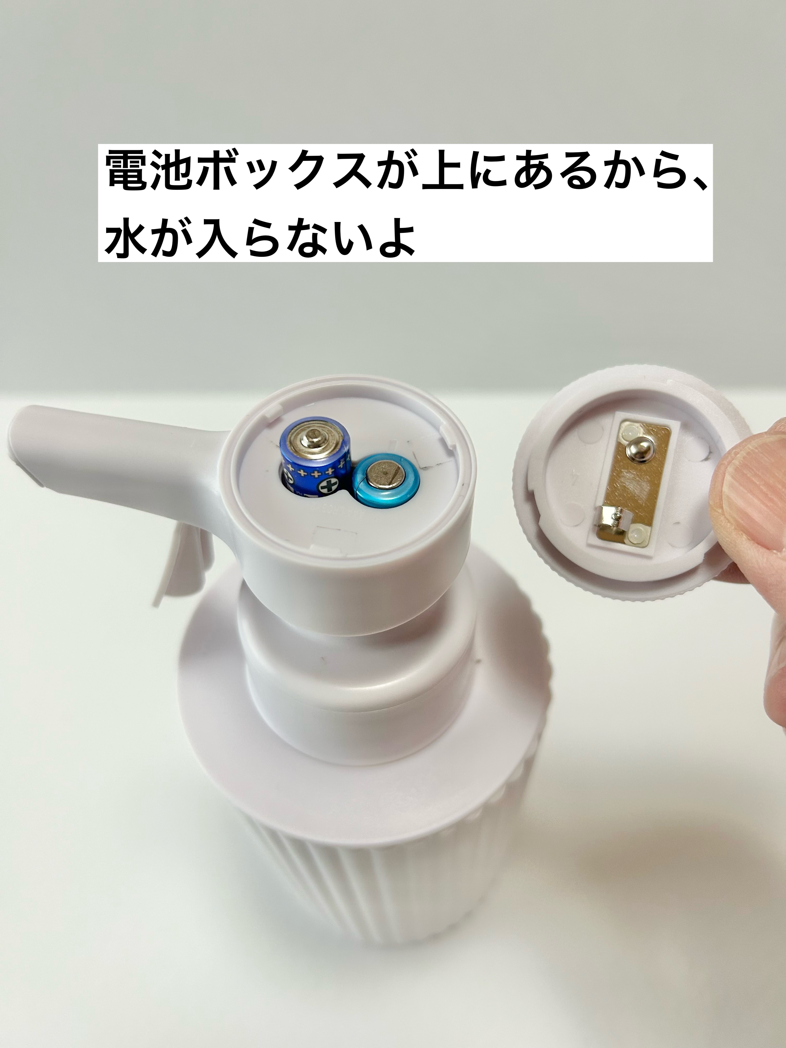 自動ソープディスペンサー/Maxytech/その他を使ったクチコミ（3枚目）