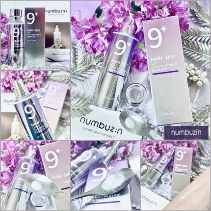 9番 NMNバイオリフト濃縮美容液/numbuzin/美容液を使ったクチコミ(7枚目)
