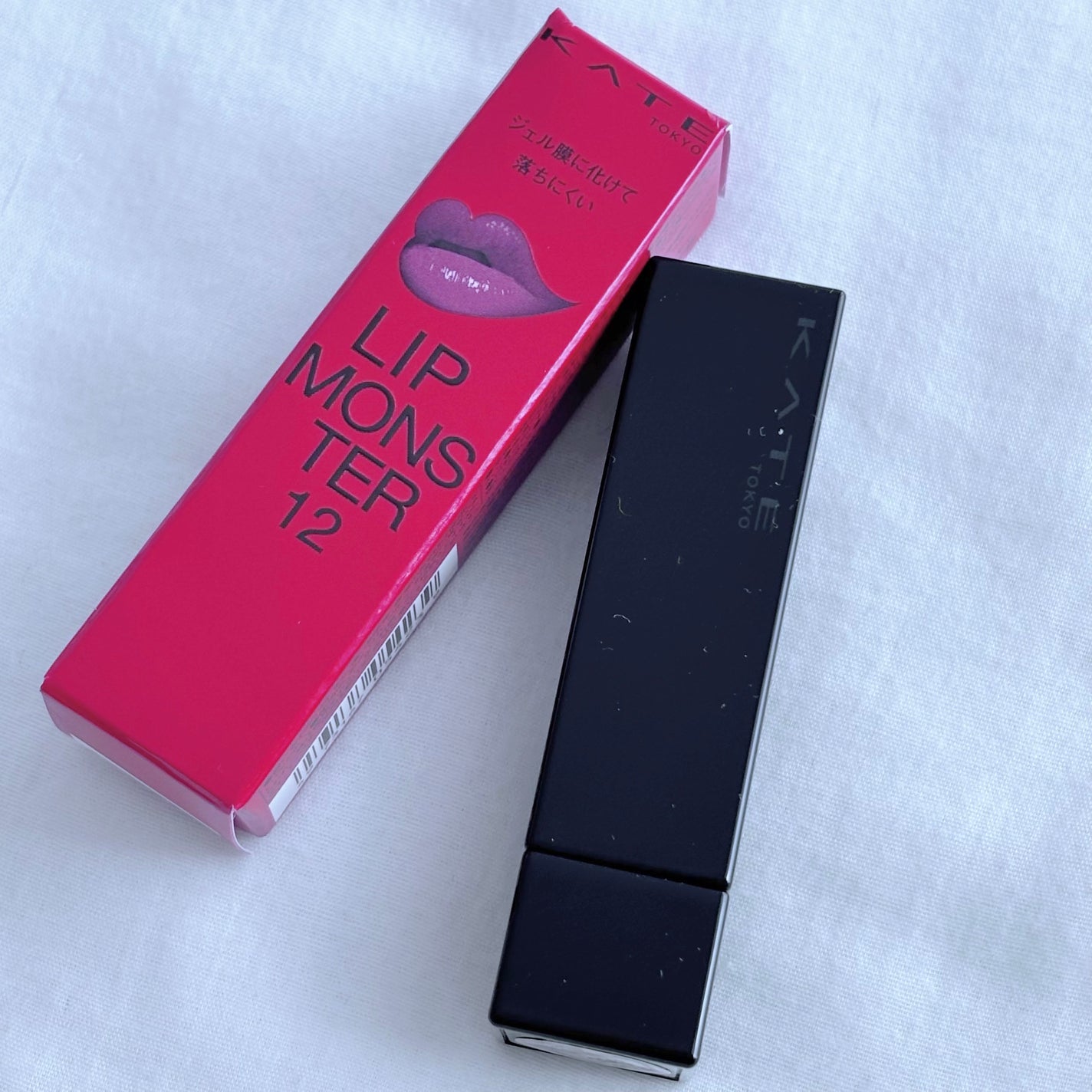 ケイト リップモンスター/KATE/口紅を使ったクチコミ(8枚目)