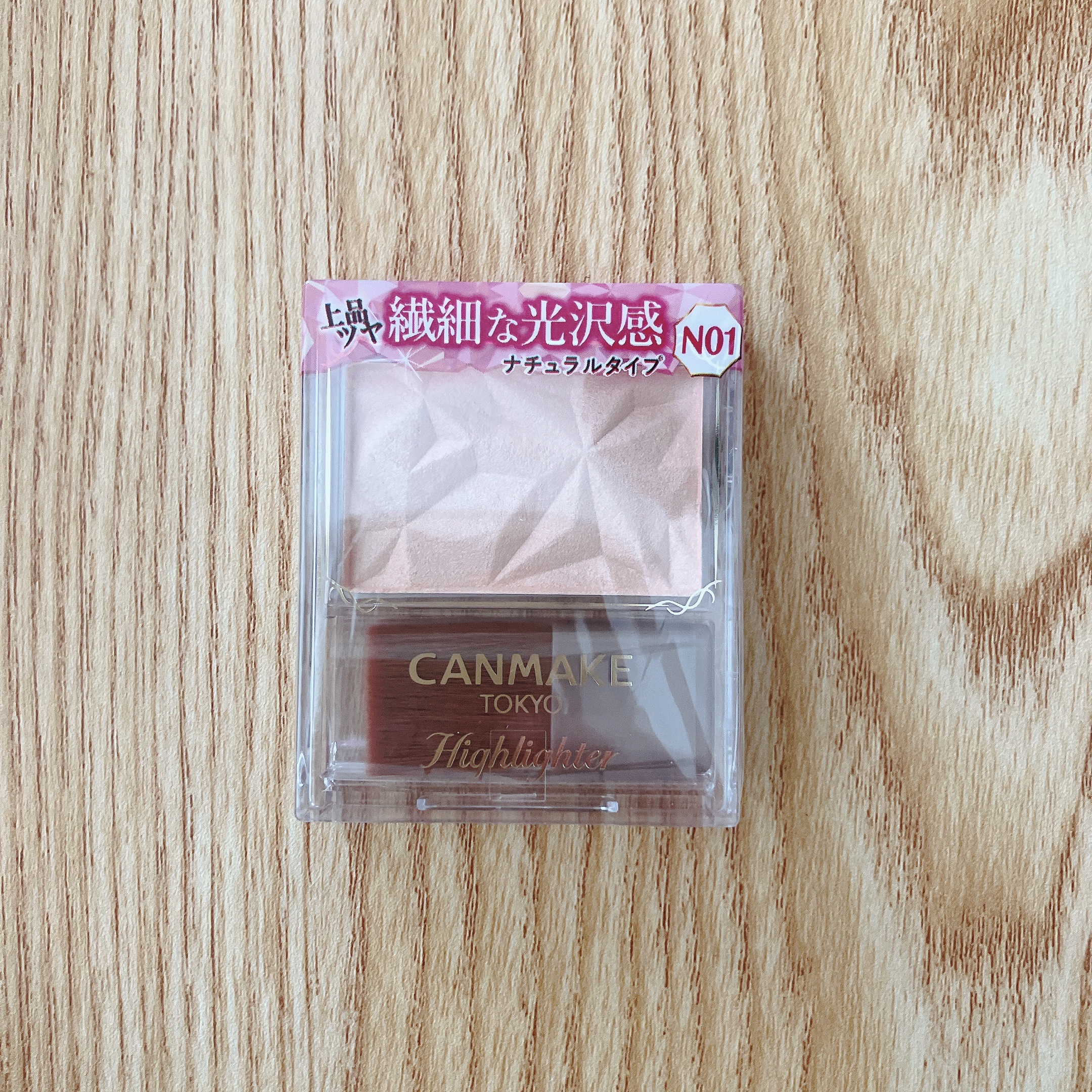 ハイライター/キャンメイク/パウダーハイライトを使ったクチコミ（1枚目）