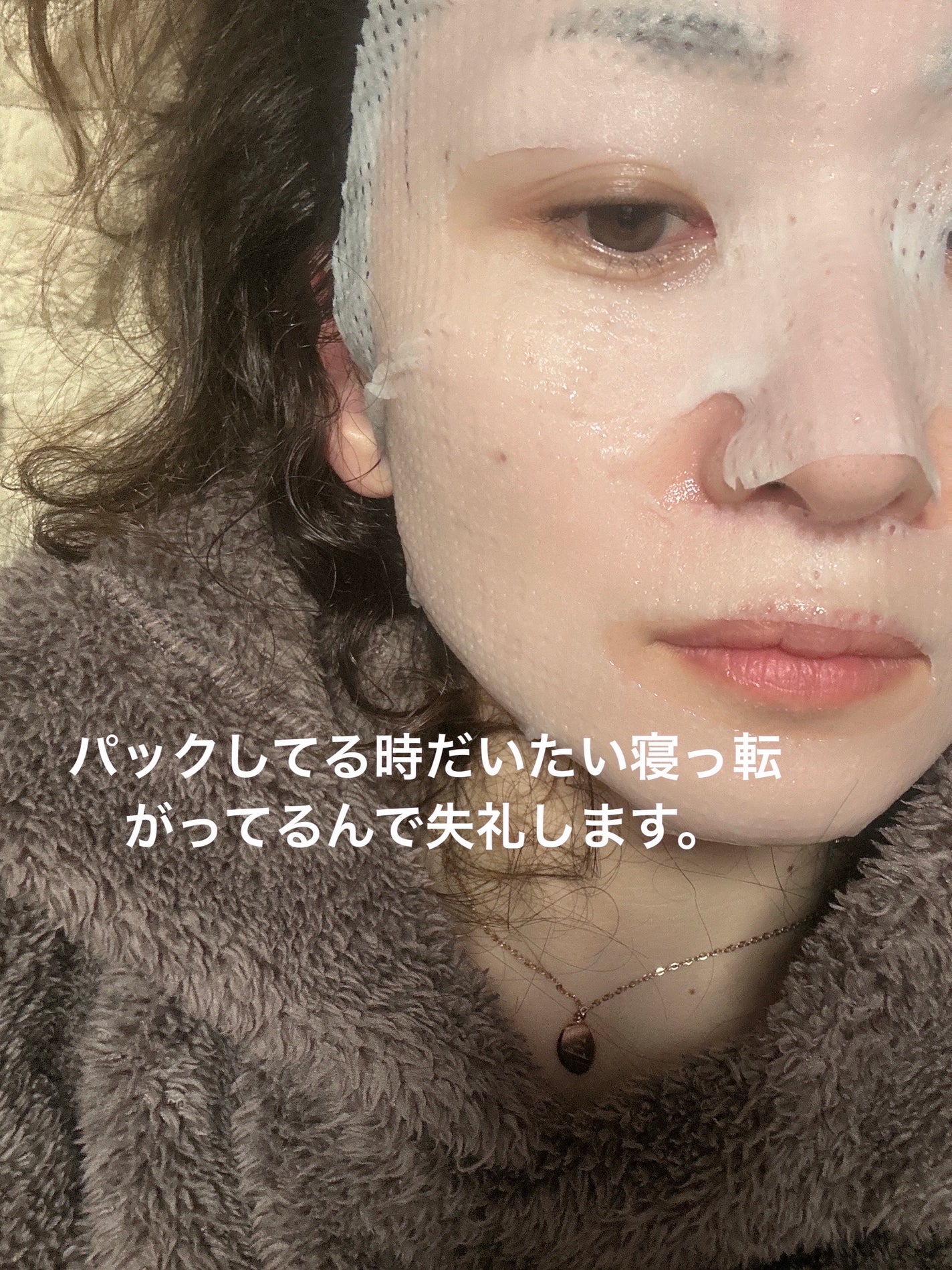 キャロットカロテン マスク/SKINFOOD/シートマスク・パックを使ったクチコミ(2枚目)