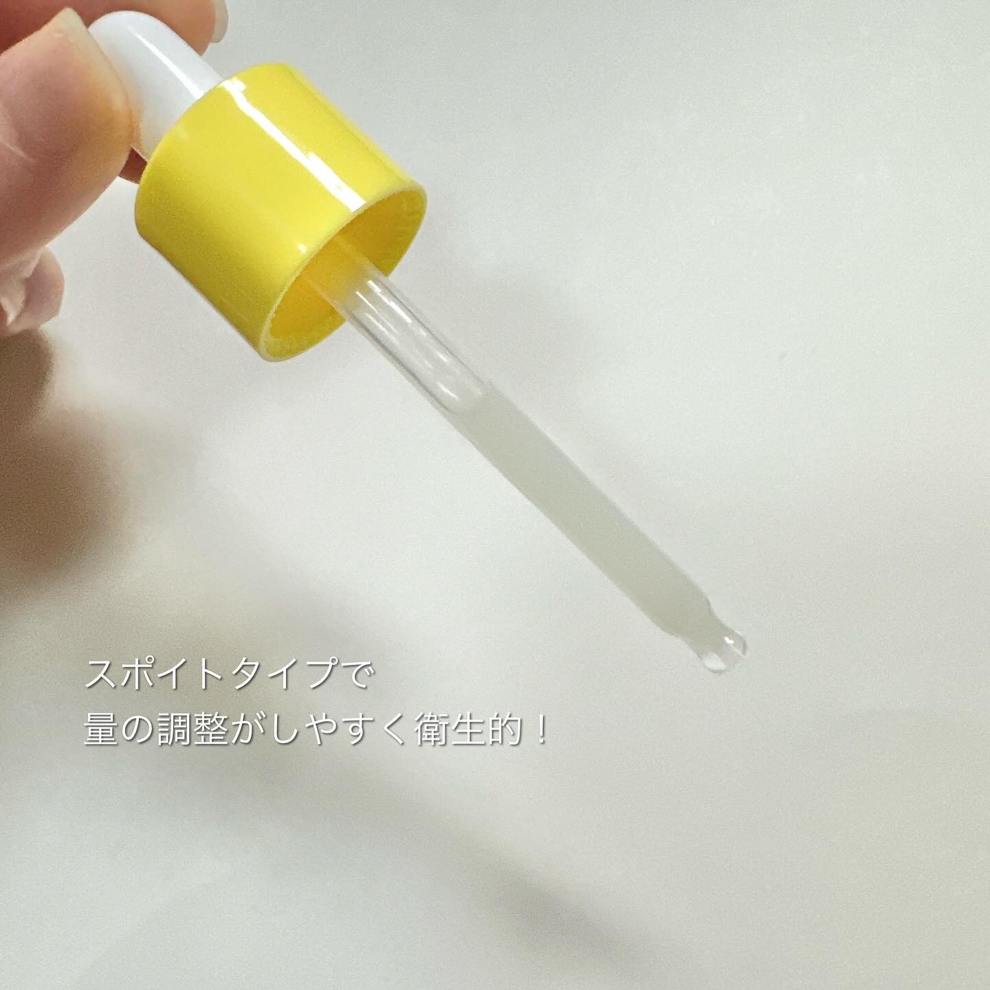 グルタチオンショットB3シミ跡セラム/It's skin/美容液を使ったクチコミ（3枚目）