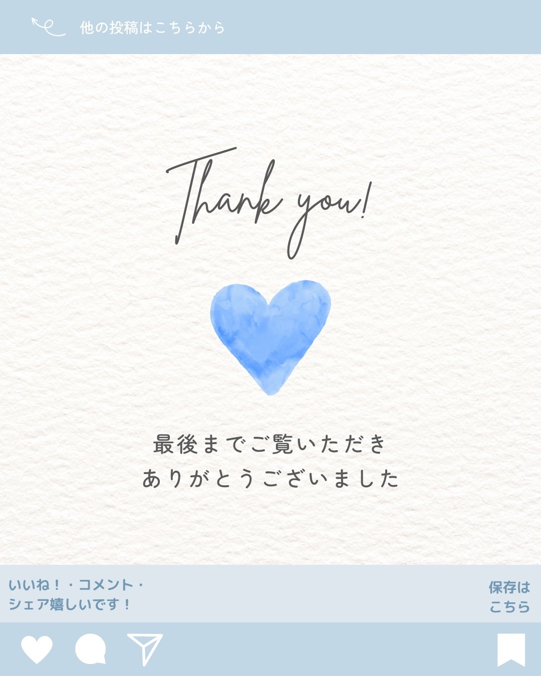 フェイスグロウカラー/CEZANNE/クリームハイライトを使ったクチコミ(10枚目)