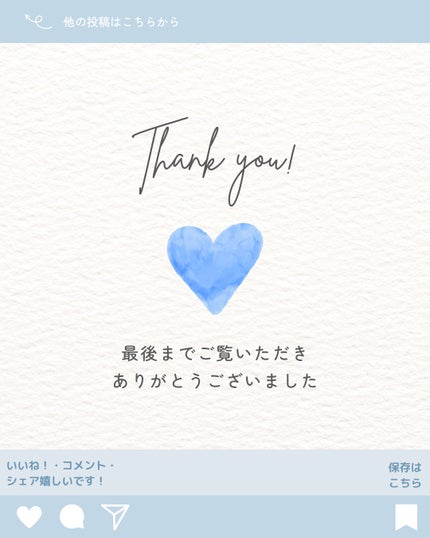 フェイスグロウカラー/CEZANNE/クリームハイライトを使ったクチコミ(10枚目)