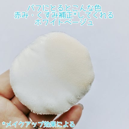 ãµã çŽ èèšå¿µæ¥ è¬çšã¹ãã³ã±ã¢ããŠã㌠ACãã¯ã€ããå»è¬éšå€åã/çŽ èèšå¿µæ¥/ãã¬ã¹ãããŠããŒã䜿ã£ãã¯ãã³ãïŒ6æç®ïŒ