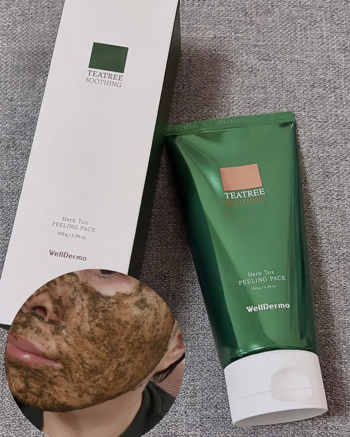 ティーツリーハーブピーリングパック/WellDerma/洗い流すパック・マスクを使ったクチコミ（2枚目）