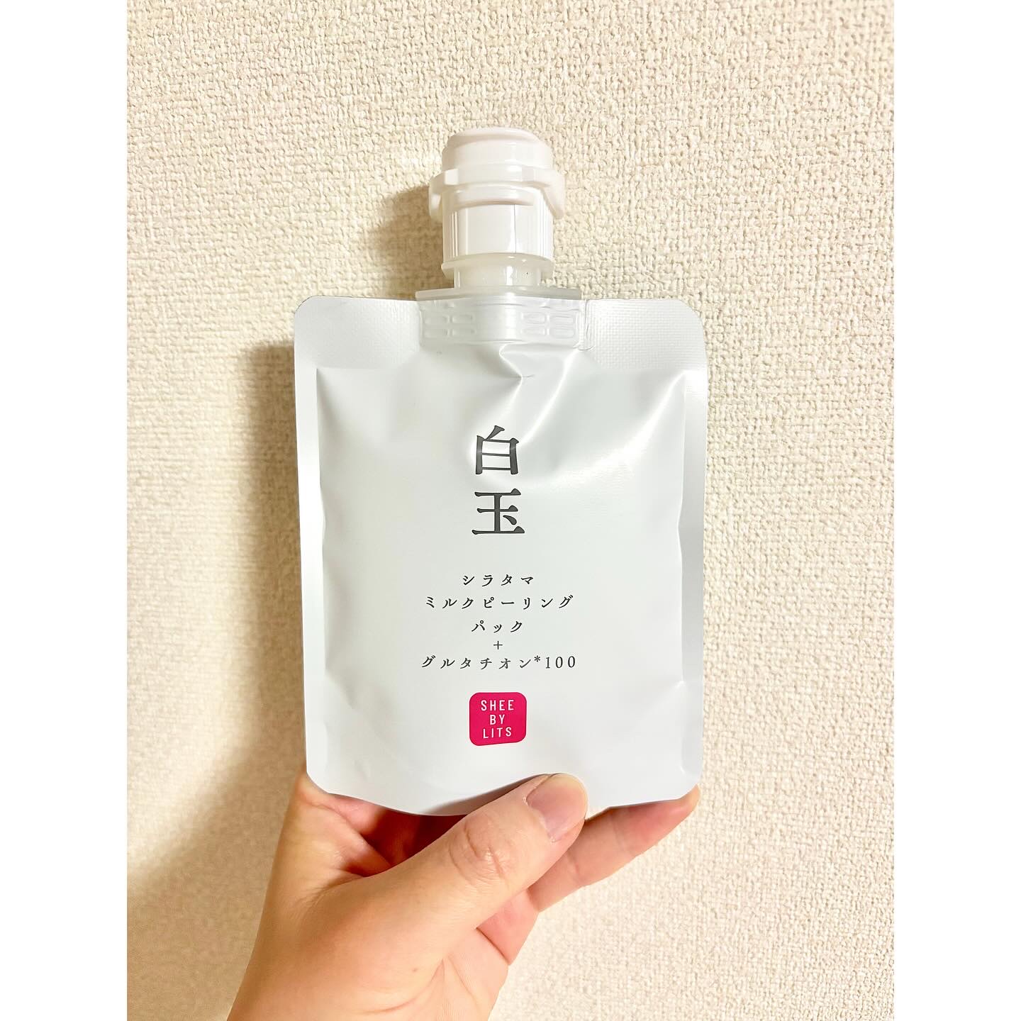 SHEE BY LITS 白玉ミルクピーリングパック/リッツ/洗い流すパック・マスクを使ったクチコミ（1枚目）
