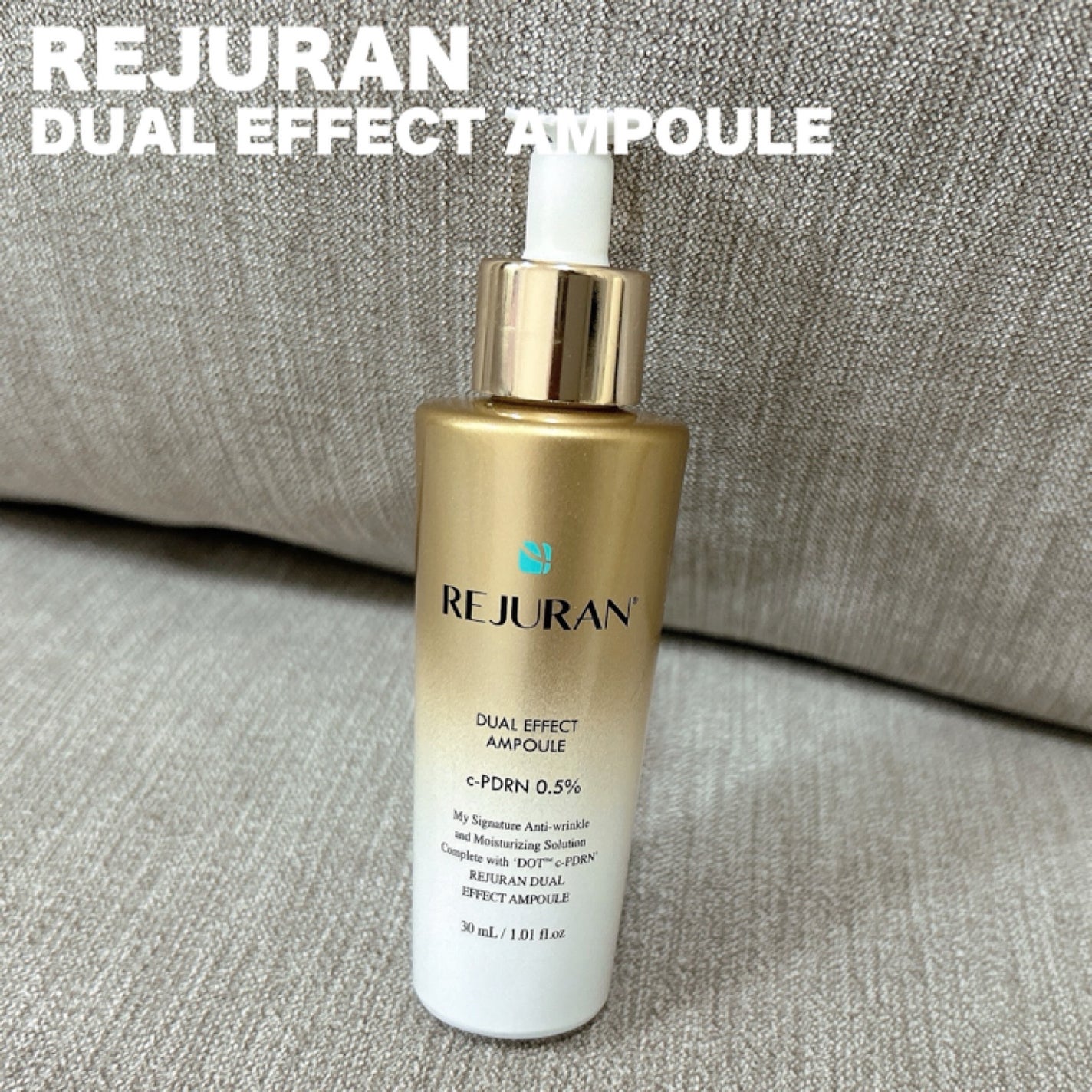 デュアル エフェクト アンプル/REJURAN COSMETICS/美容液を使ったクチコミ(1枚目)