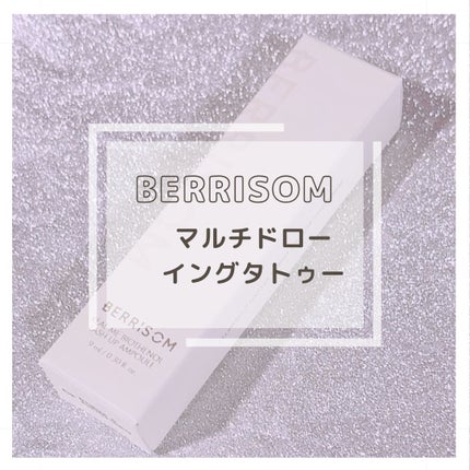 ãªã¢ã«ããŒããªãããŒã«ã©ãã·ã¥ã¢ããã¢ã³ãã«/ããªãµã /ãŸã€ãçŸå®¹æ¶²ã䜿ã£ãã¯ãã³ãïŒ1æç®ïŒ