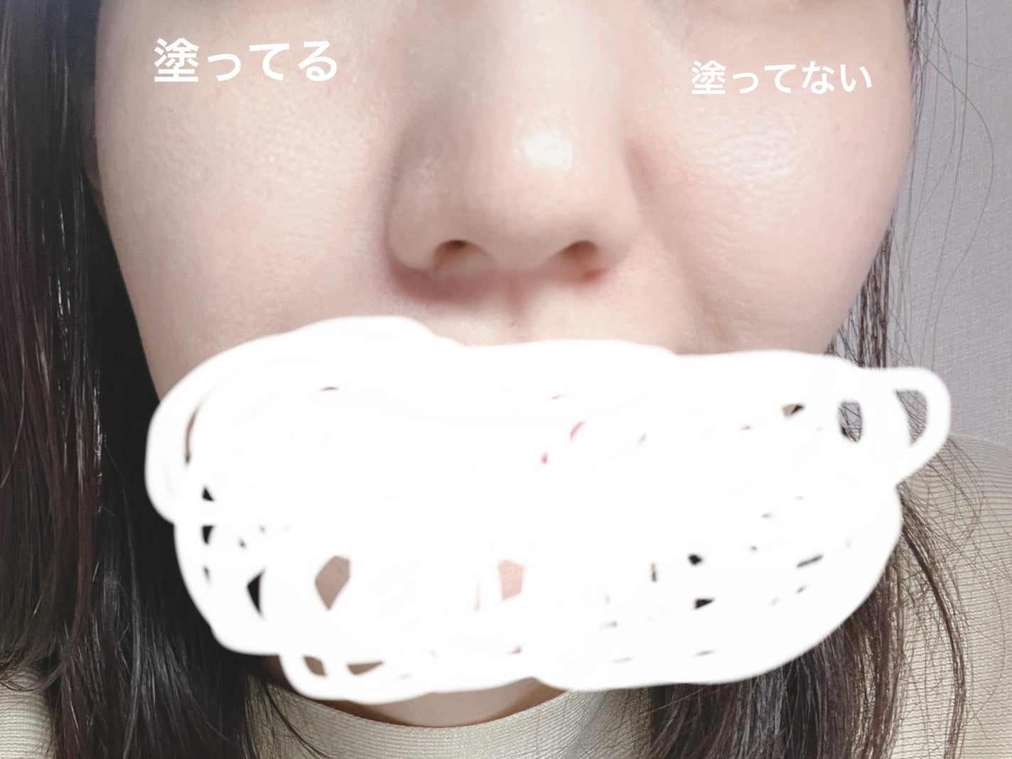 美つやBBジェルクリーム n/プリオール/BBクリームを使ったクチコミ(5枚目)