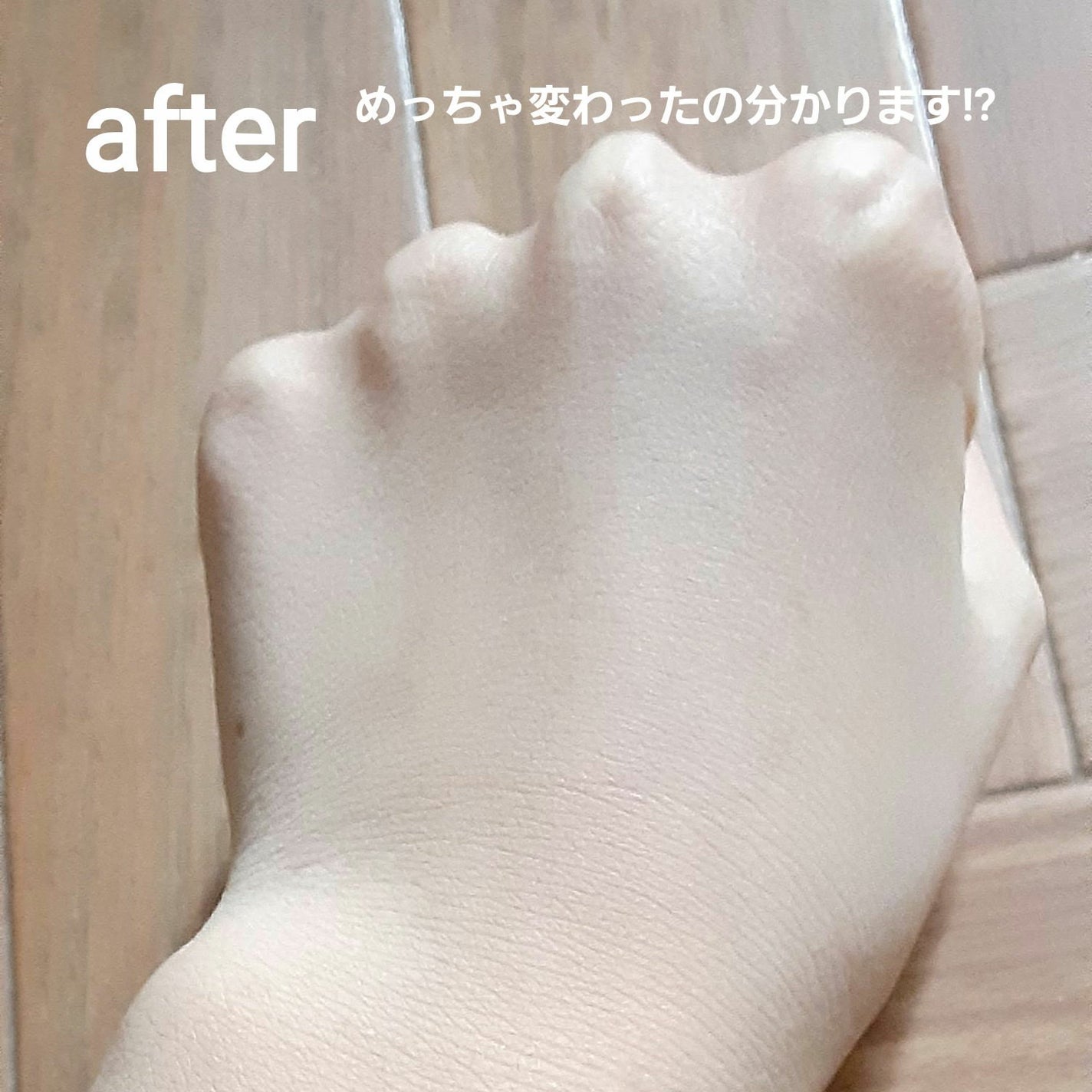 すっぴん ホワイトニングパウダーA/クラブ/プレストパウダーを使ったクチコミ(2枚目)