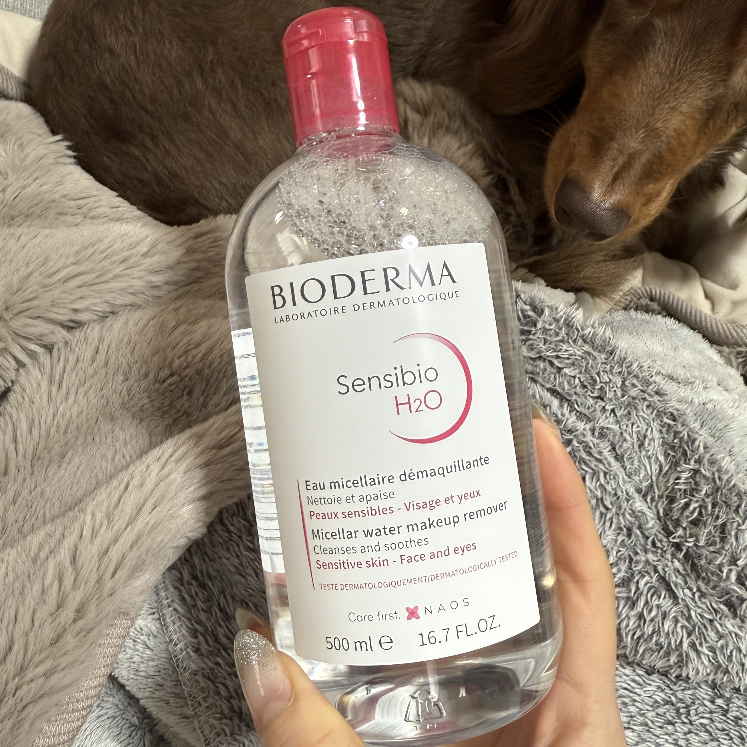 サンシビオ エイチツーオー D/ビオデルマ/クレンジングウォーターを使ったクチコミ（1枚目）