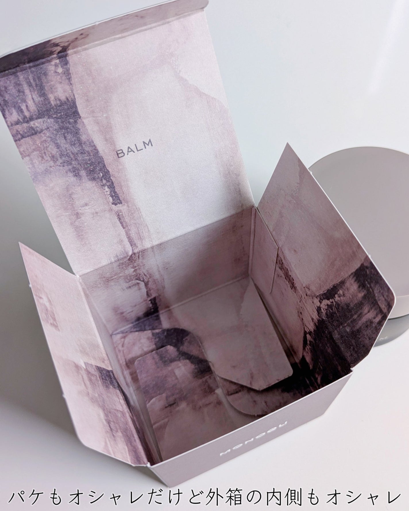 OIL/MONOQU/ヘアオイルを使ったクチコミ(3枚目)