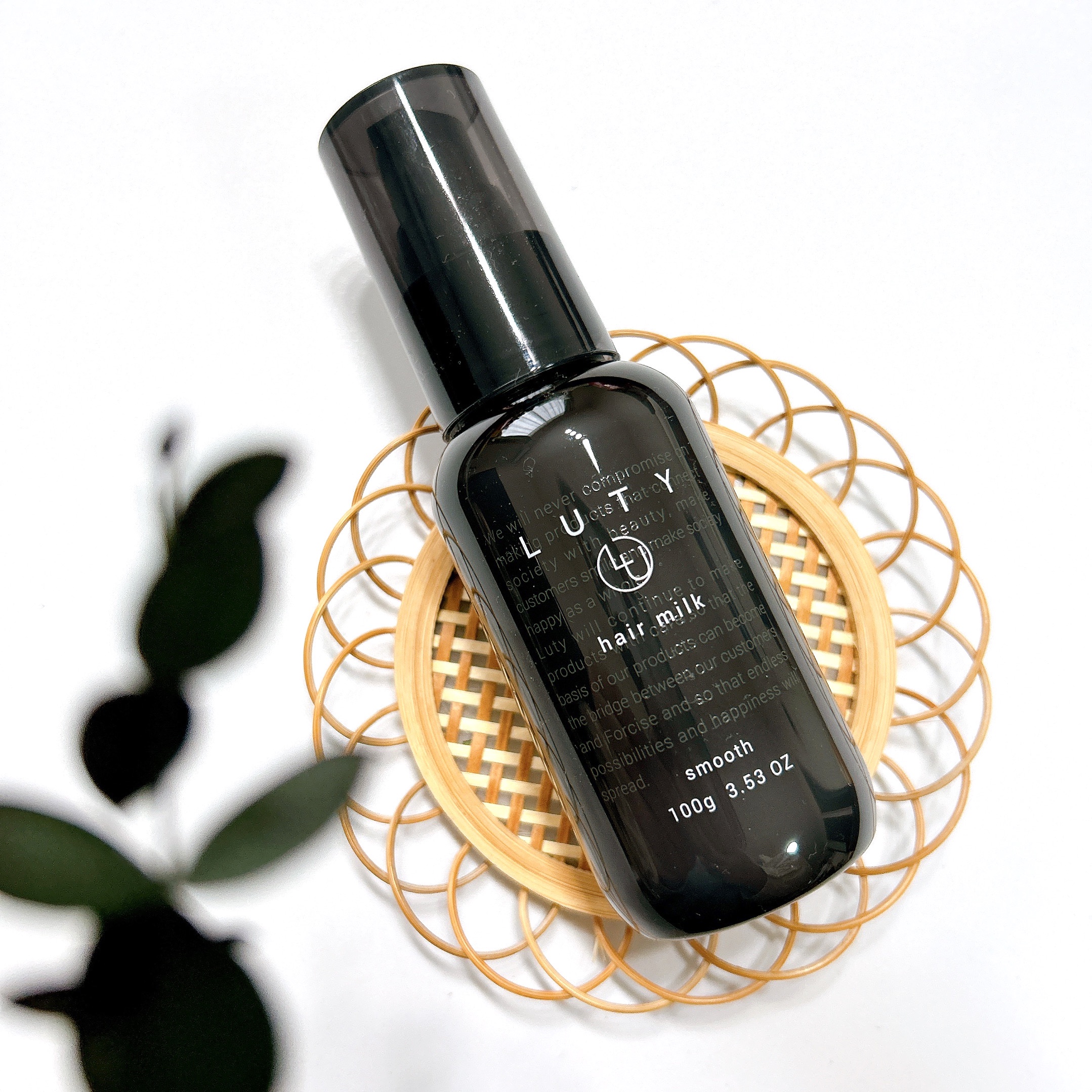 ルーティー ヘアミルク スムース/LUTY/ヘアミルクを使ったクチコミ（1枚目）