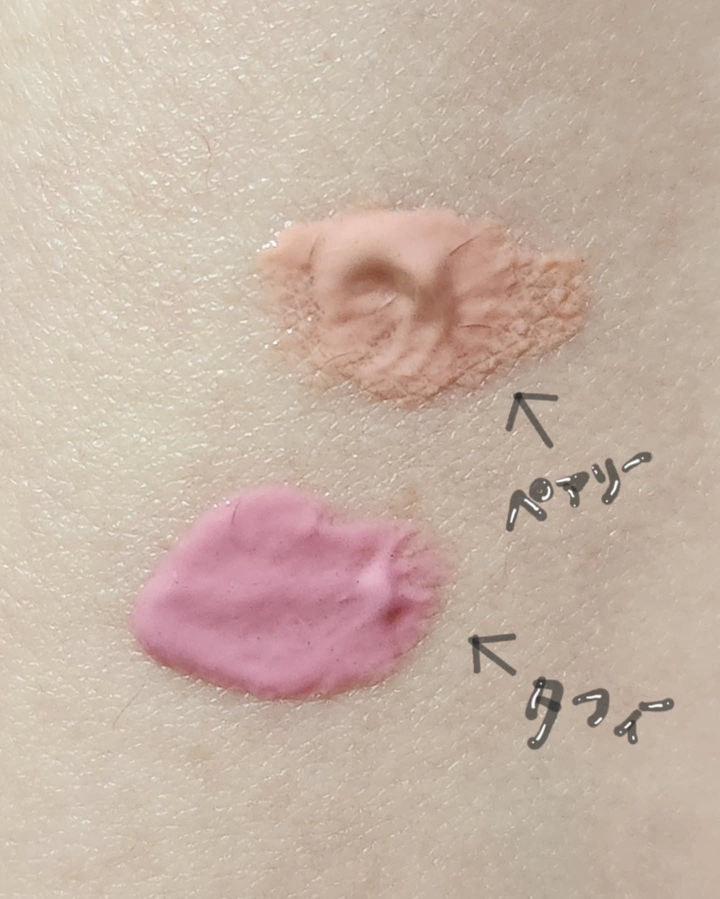 ペタルドロップリキッドブラッシャー/DEAR DAHLIA/リキッドチークを使ったクチコミ（2枚目）