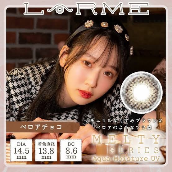 LARME MELTY SERIES(ラルムメルティシリーズ)/LARME/カラーコンタクトレンズを使ったクチコミ(1枚目)