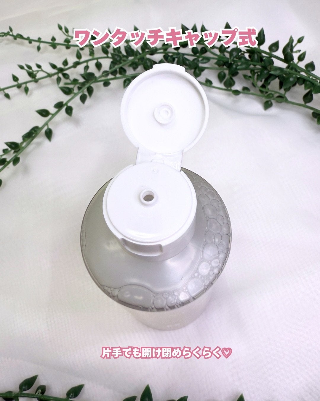 グルタチオンアンプルトナー/SKIN&LAB/化粧水を使ったクチコミ(4枚目)