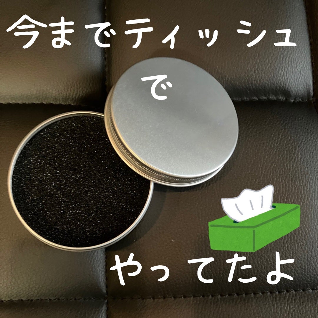 ドライメイクブラシクリーナー/セリア/その他化粧小物を使ったクチコミ(1枚目)