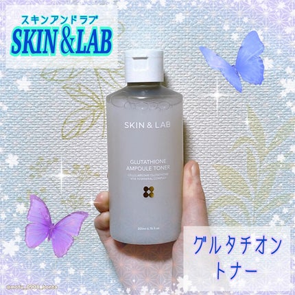 グルタチオンアンプルトナー/SKIN&LAB/化粧水を使ったクチコミ(1枚目)