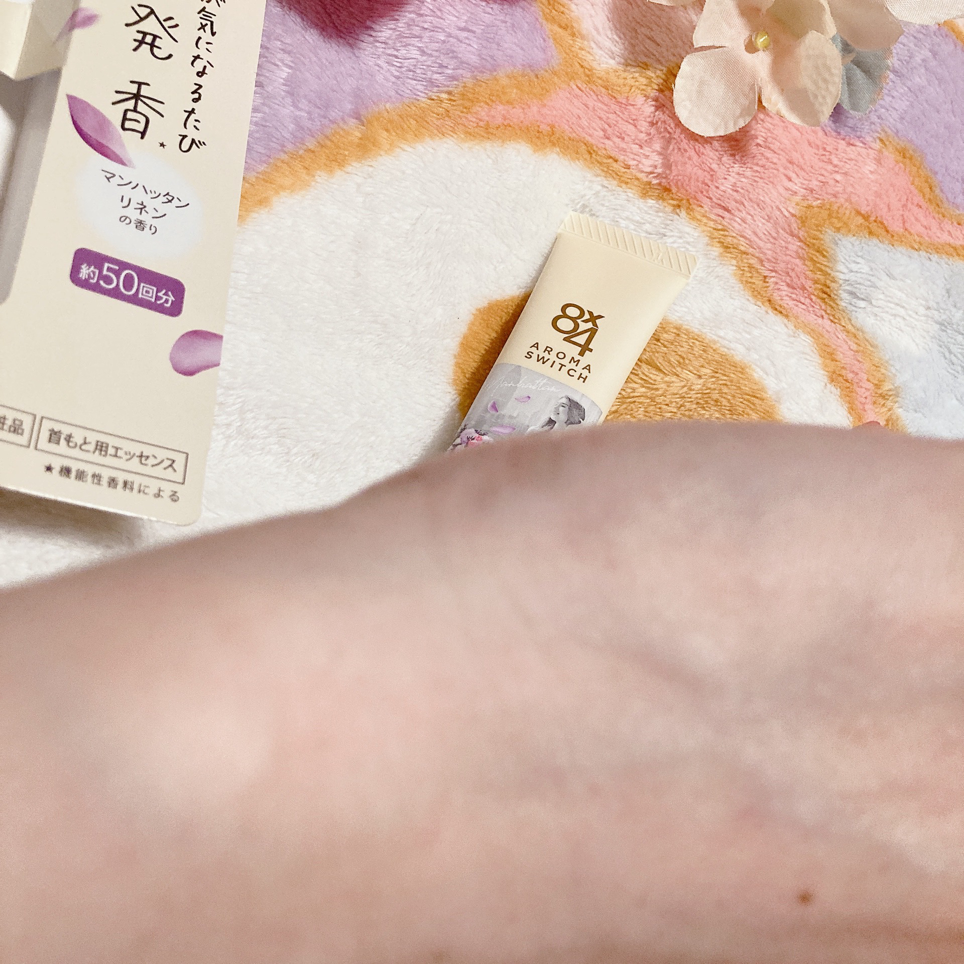 8x4 アロマスイッチ 涼感ネックジェル パリスブーケの香り/８ｘ４/デオドラント・制汗剤を使ったクチコミ（3枚目）