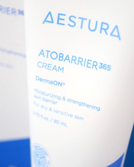 アトバリア365クリーム/AESTURA/フェイスクリームを使ったクチコミ(6枚目)