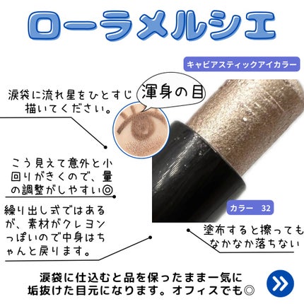 ウォンジョンヨ ダイヤモンドライナー/Wonjungyo/リキッドアイシャドウを使ったクチコミ(2枚目)