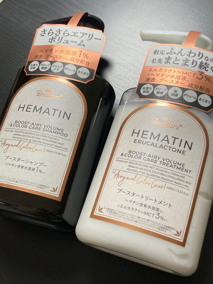 ヘマチン ブースター シャンプー /トリートメント ペアー&ムスクの香り/マイブースターズ/市販シャンプーを使ったクチコミ(3枚目)