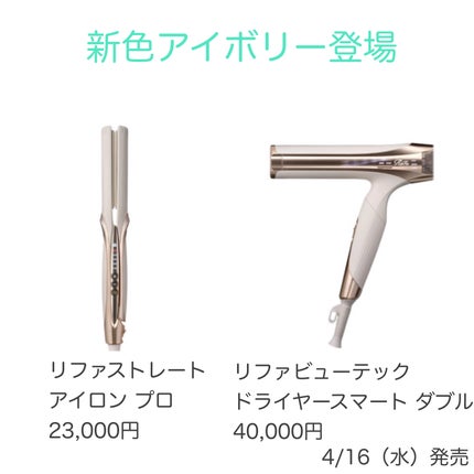 yuki on LIPS 「こんにちは♪yukiです♥️いつも投稿見ていただきありがとうご..」(4枚目)