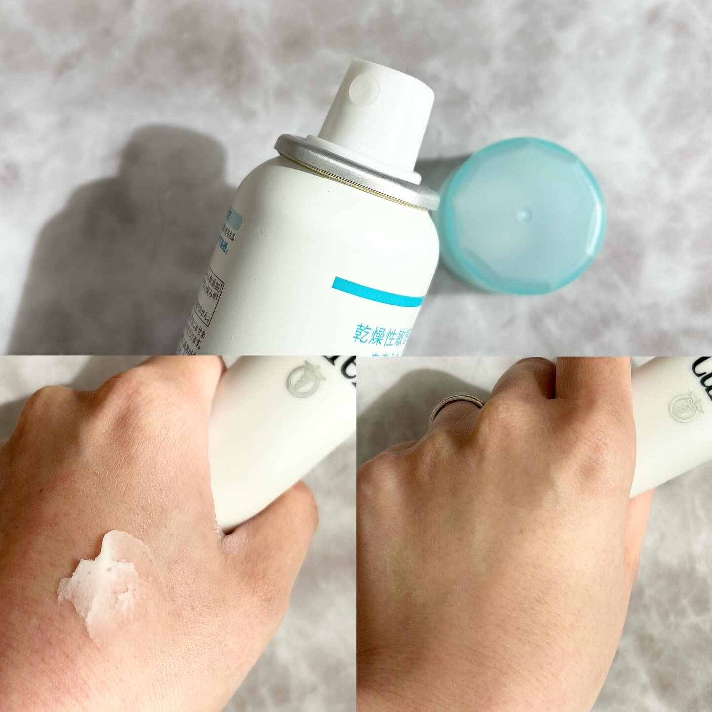 ディープモイスチャースプレー/キュレル/ミスト状化粧水を使ったクチコミ（2枚目）