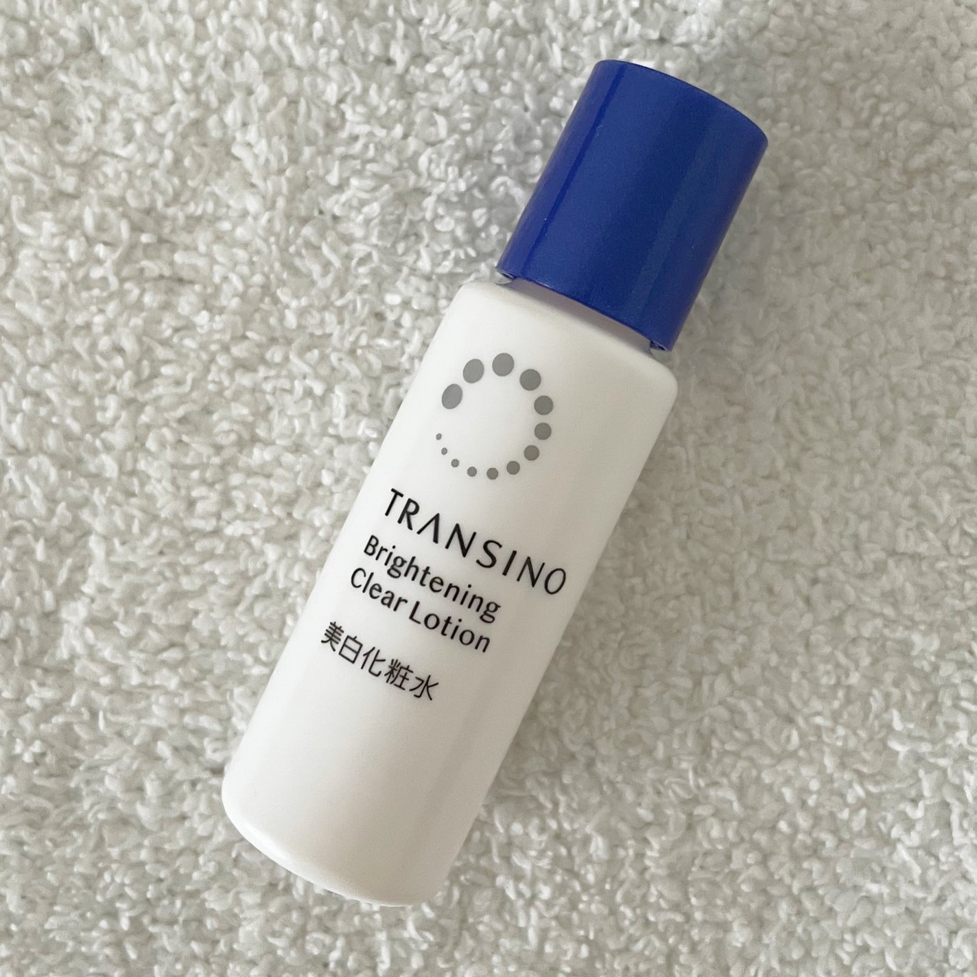 トランシーノ薬用ブライトニングクリアローション/トランシーノ/化粧水を使ったクチコミ(1枚目)