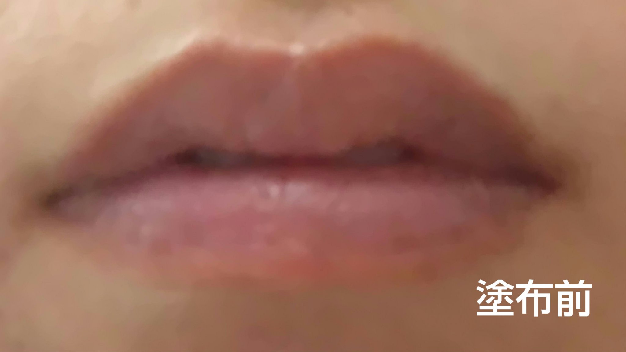 リップステディ/excel/口紅を使ったクチコミ（3枚目）