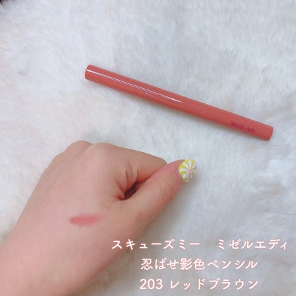 ã«ã³ã ðž on LIPS ãæ³šç®ã®5éž/ãããã³ã¹ã¡ãã§ã¹ãã£ãã«ã«åå ããŠãããå¯æãæ°..ãïŒ5æç®ïŒ