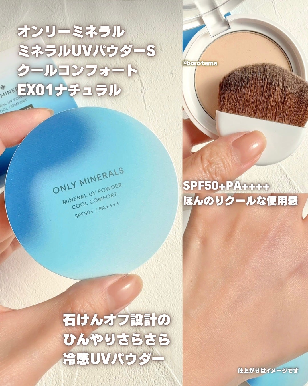 ホワイトトリュフダブルセラムアンドクリーム/ダルバ/フェイスクリームを使ったクチコミ(9枚目)