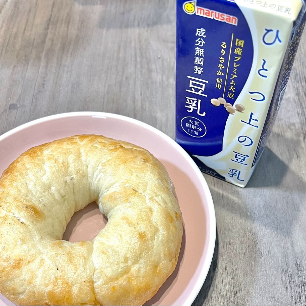 ひとつ上の豆乳 成分無調整豆乳/マルサンアイ/豆乳飲料を使ったクチコミ（1枚目）