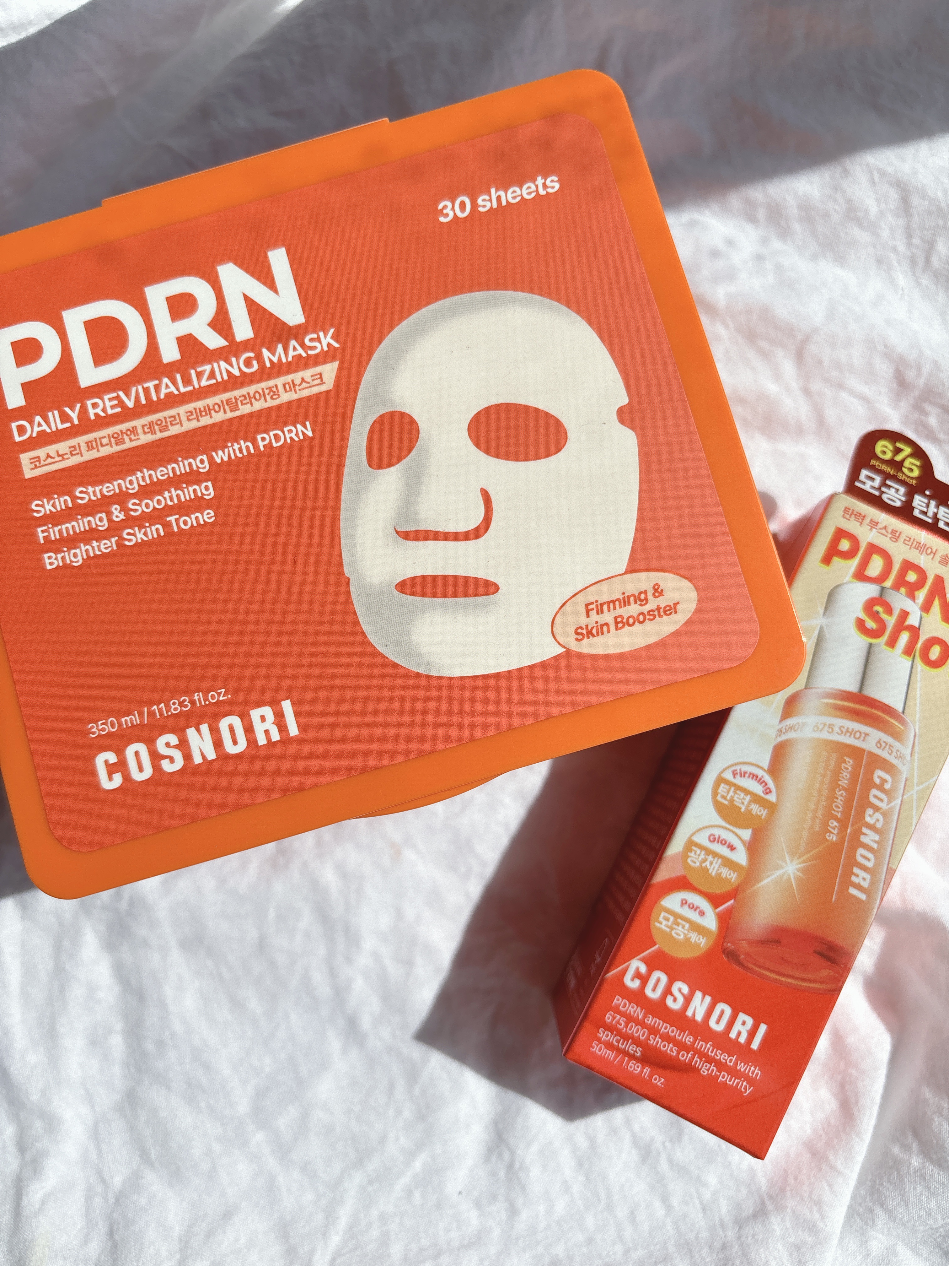 PDRNデイリーマスクパック/COSNORI/その他スキンケアを使ったクチコミ（1枚目）