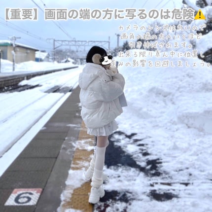 びゃっこまる on LIPS 「他撮りでがっかりしたくない!!!😭数々の失敗をもとに、自分の最..」(8枚目)