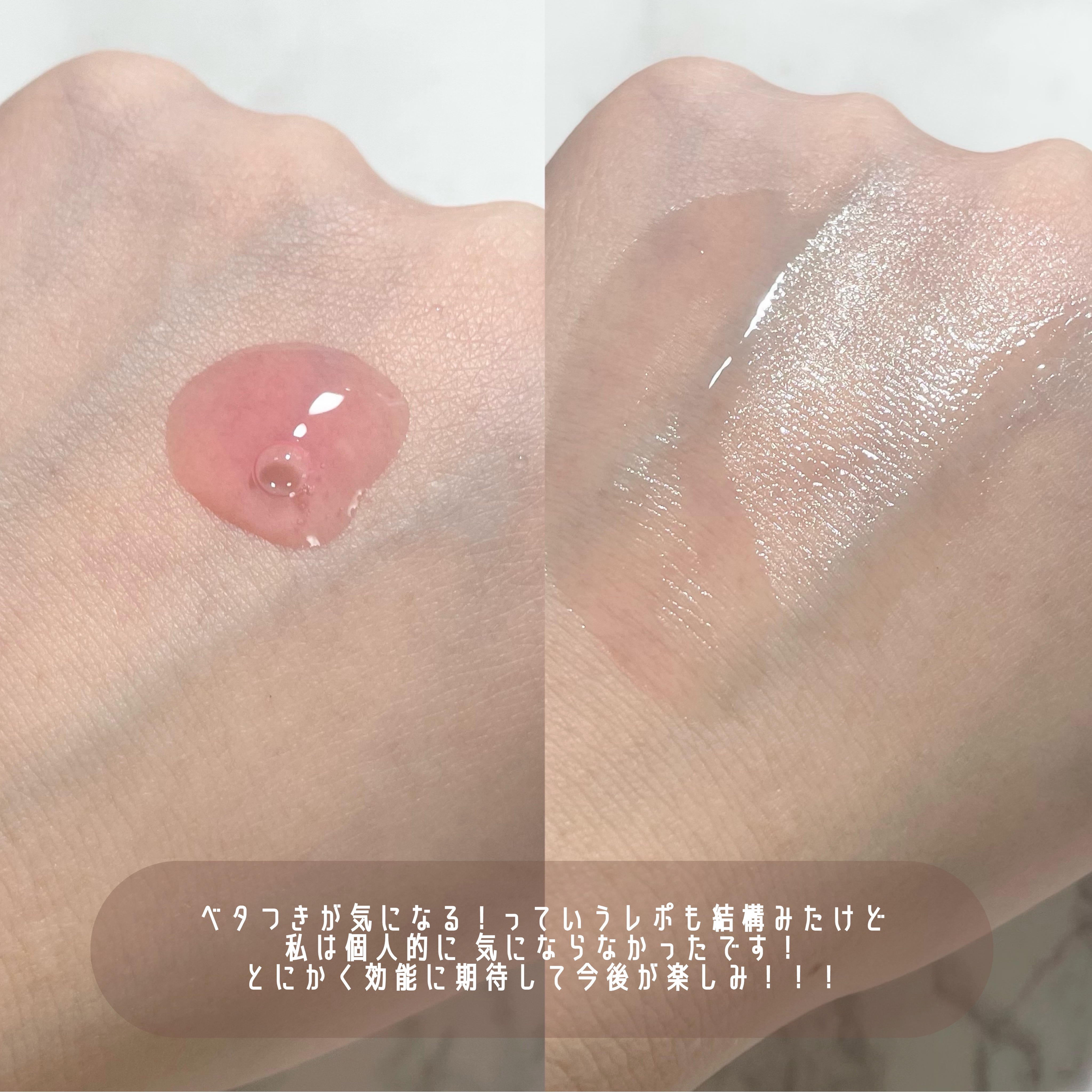 ダークスポットセラム/Anua/美容液を使ったクチコミ（3枚目）