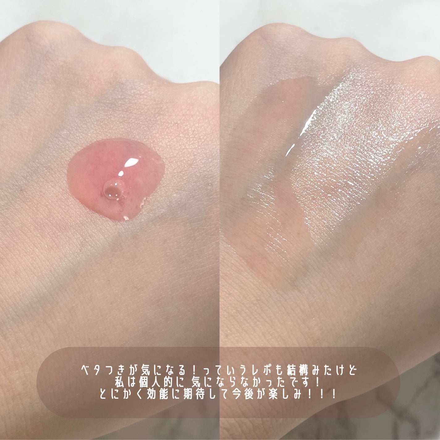 ダークスポットセラム/Anua/美容液を使ったクチコミ(3枚目)