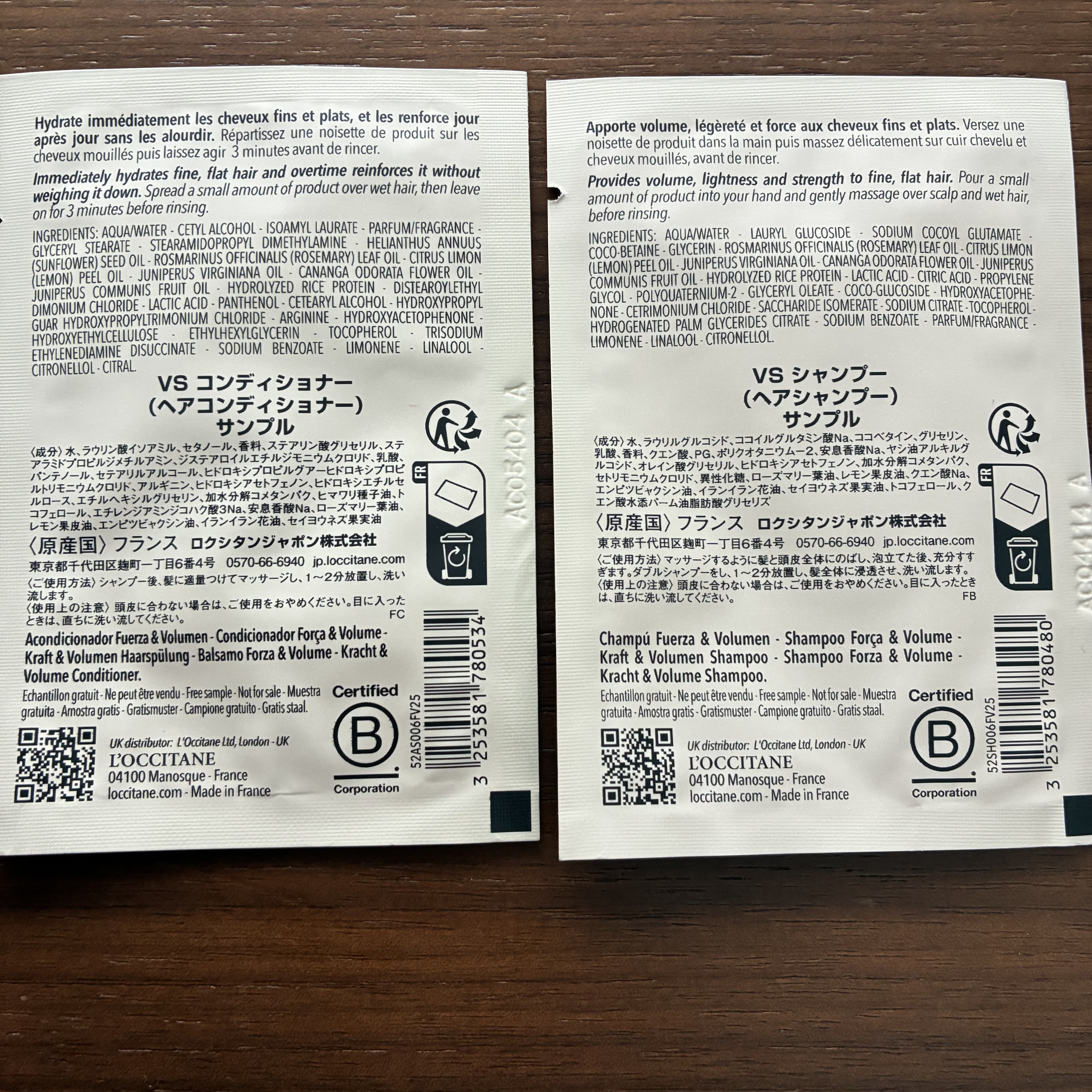 L'OCCITANE ボリューム＆ストレングス シャンプー/コンディショナーのクチコミ「L'OCCITANE
ボリューム＆ストレングス シャンプー/コンディショナーのサンプルをいただ.....」（2枚目）