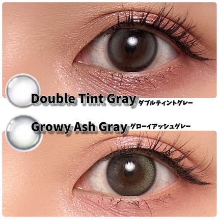 Glowy 1day/OLENS/ワンデー(1DAY)カラコンを使ったクチコミ(1枚目)