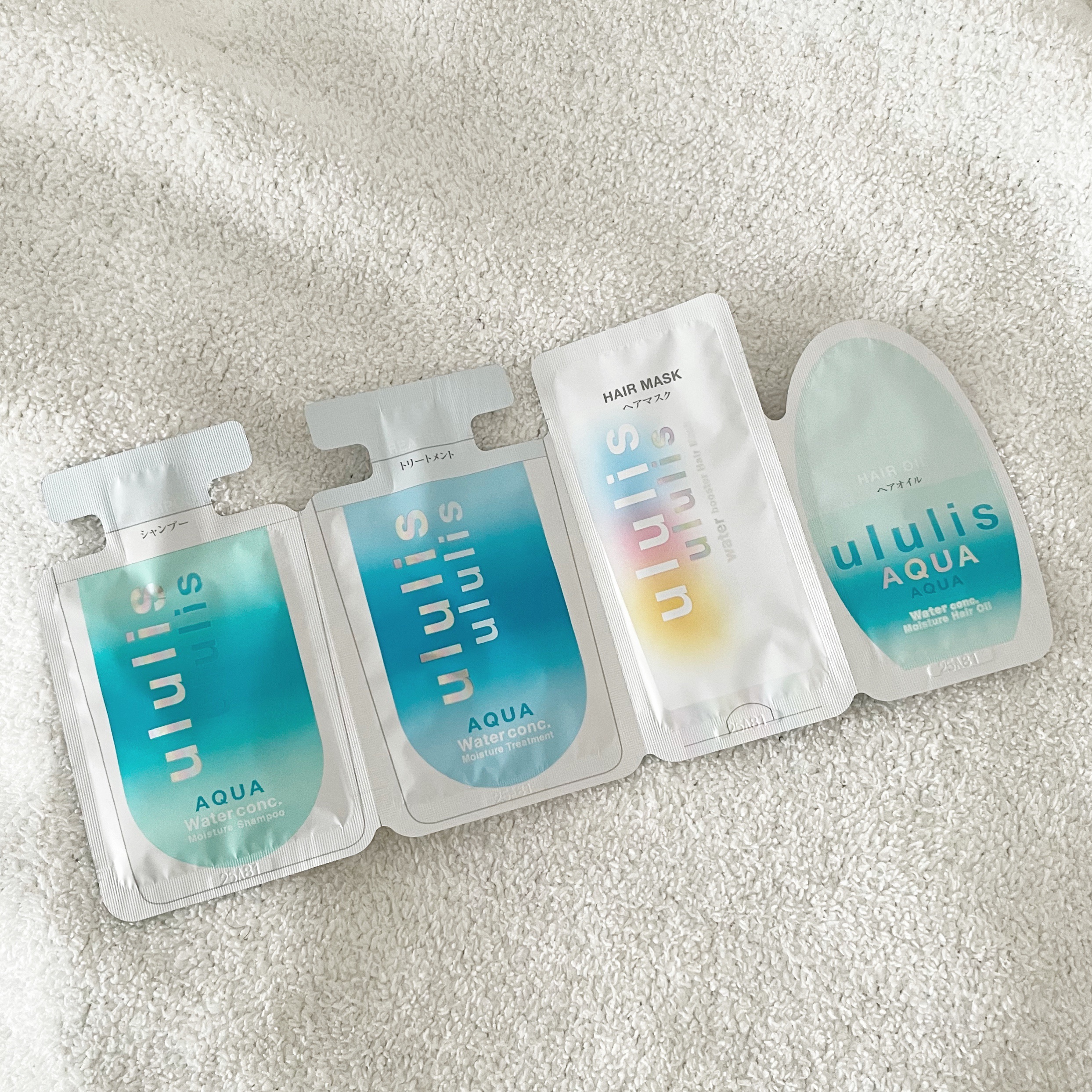 ウルリス アクア ウォーターコンク モイスチャー ヘアオイル/ululis/ヘアオイルを使ったクチコミ（1枚目）