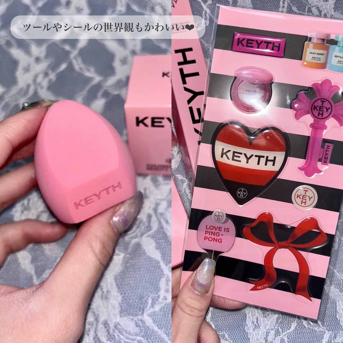 パフュームド キース ハンドクリーム エピックフルール/KEYTH/ハンドクリームを使ったクチコミ(10枚目)