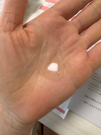 スムース コンディショニング ウォーター/melt/アウトバストリートメントを使ったクチコミ(2枚目)