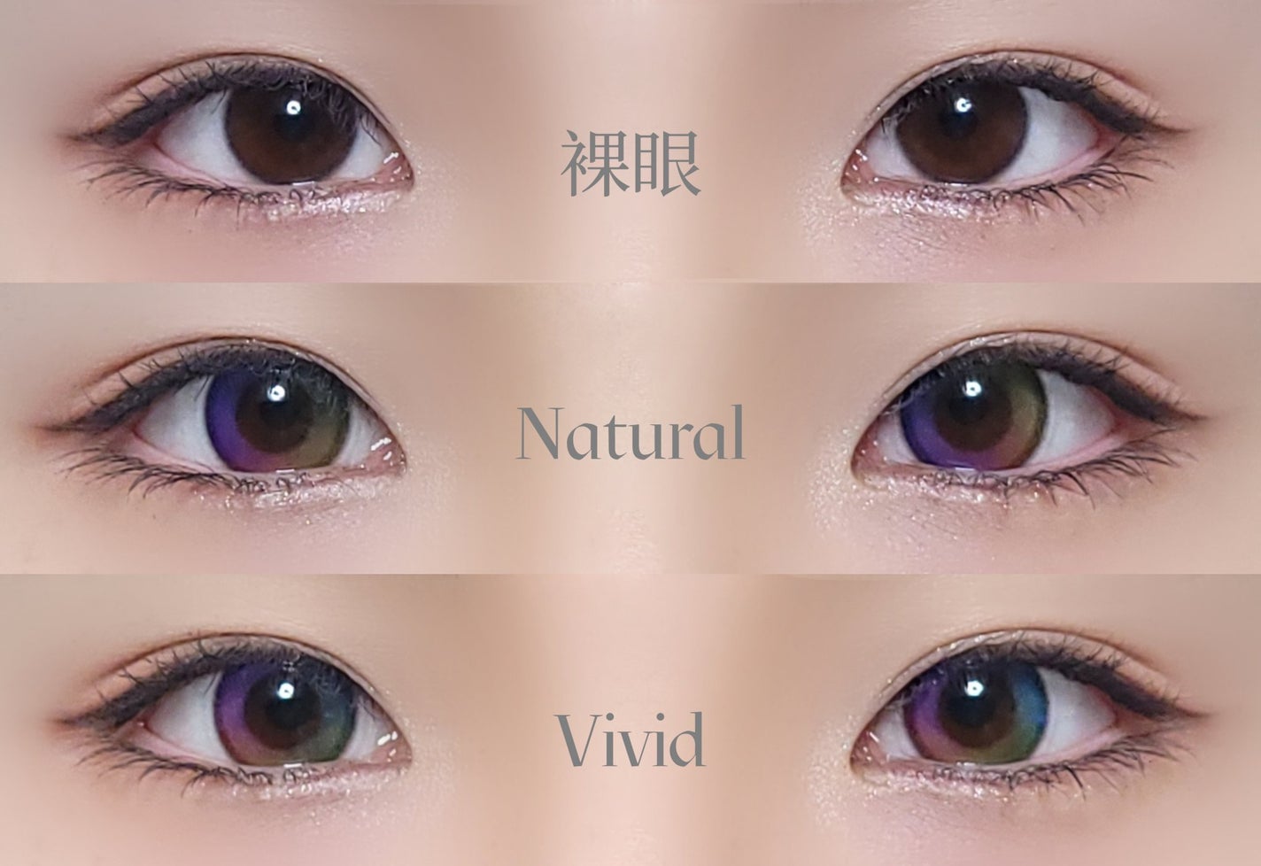 油淋鶏 on LIPS 「虹色のカラコン!?ミミックレンズ・ロリポップ着画レポ!🌈✼••..」(4枚目)