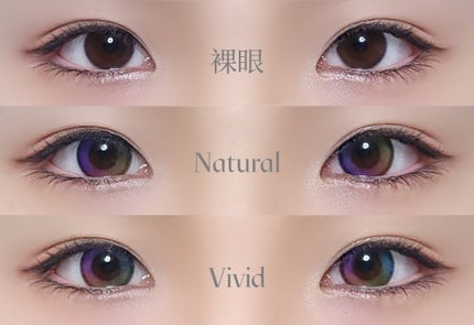 油淋鶏 on LIPS 「虹色のカラコン!?ミミックレンズ・ロリポップ着画レポ!🌈✼••..」(4枚目)