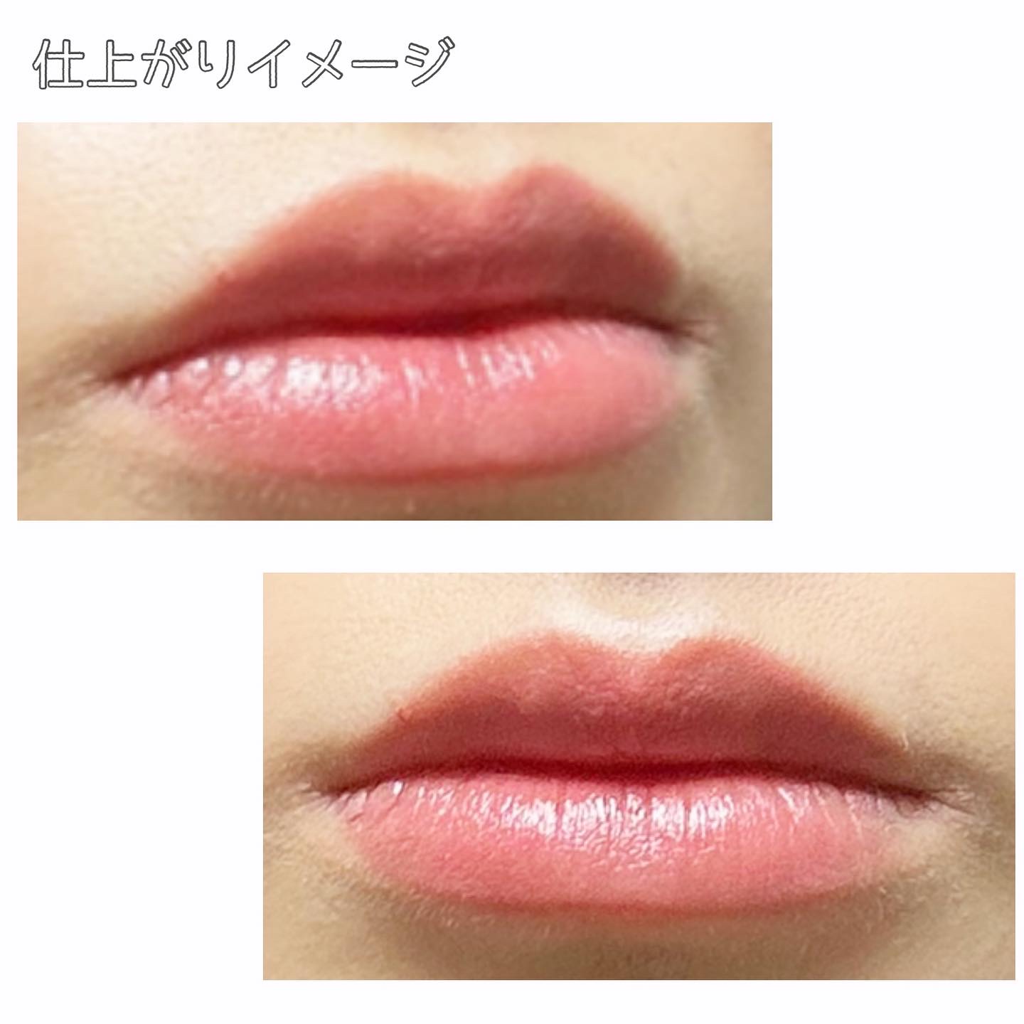 キスミー　フェルム　ルージュアクト/キスミー フェルム/口紅を使ったクチコミ（3枚目）