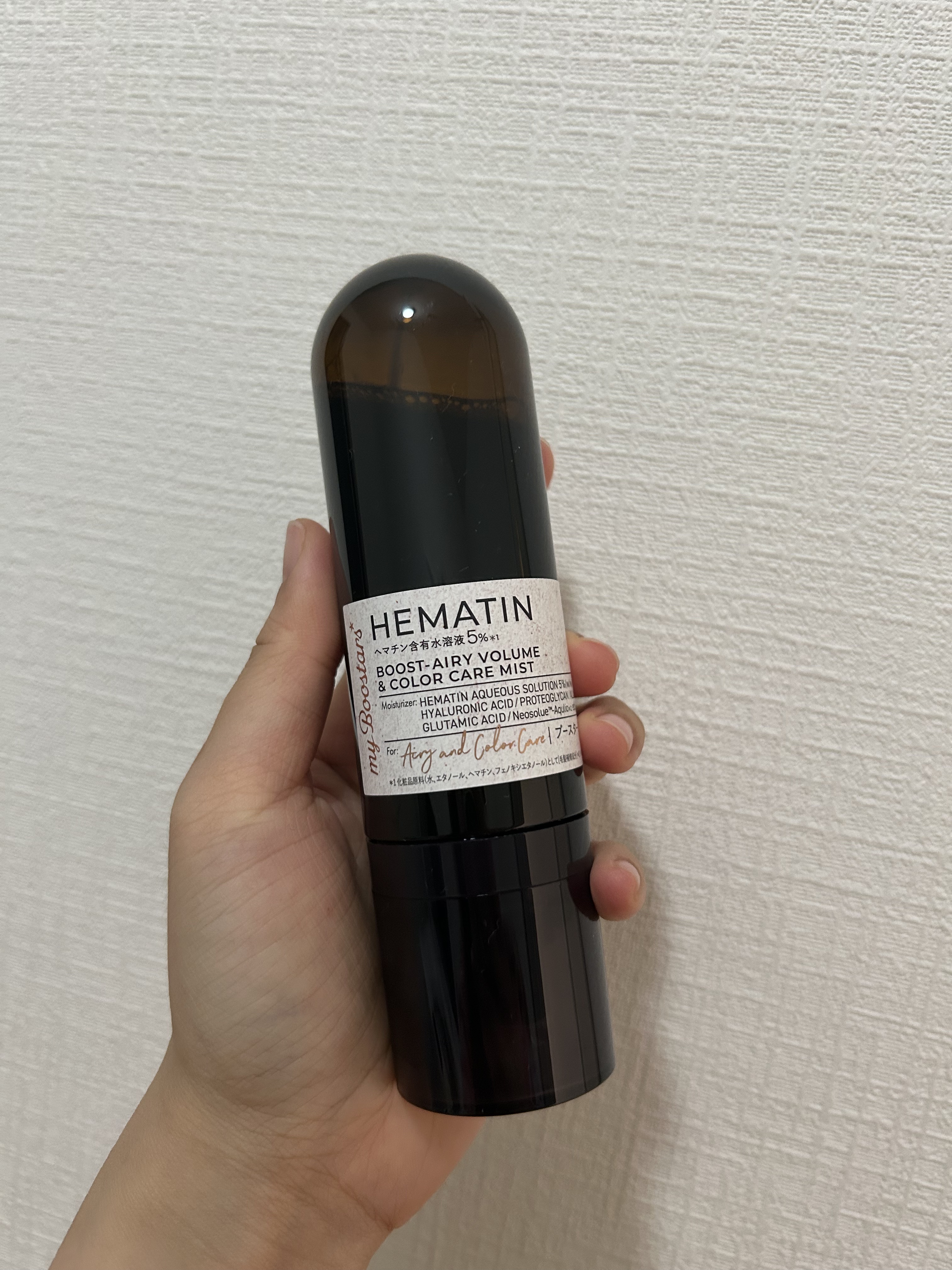 ヘマチン ブースター ミスト/マイブースターズ/ヘアマスク・ヘアパックを使ったクチコミ（1枚目）