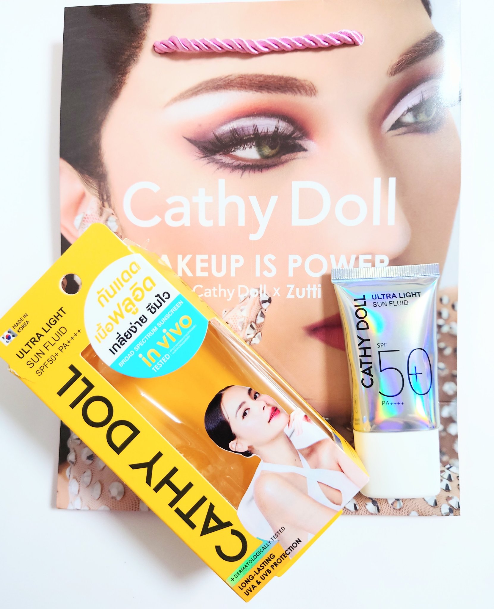 ウルトラライト サンフルイド/CathyDoll/日焼け止めクリームを使ったクチコミ（3枚目）