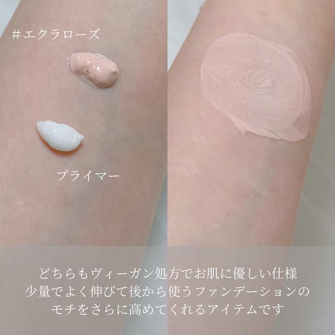 しっとり&なめらかウォータリーブラープライマー/too cool for school/化粧下地を使ったクチコミ（3枚目）