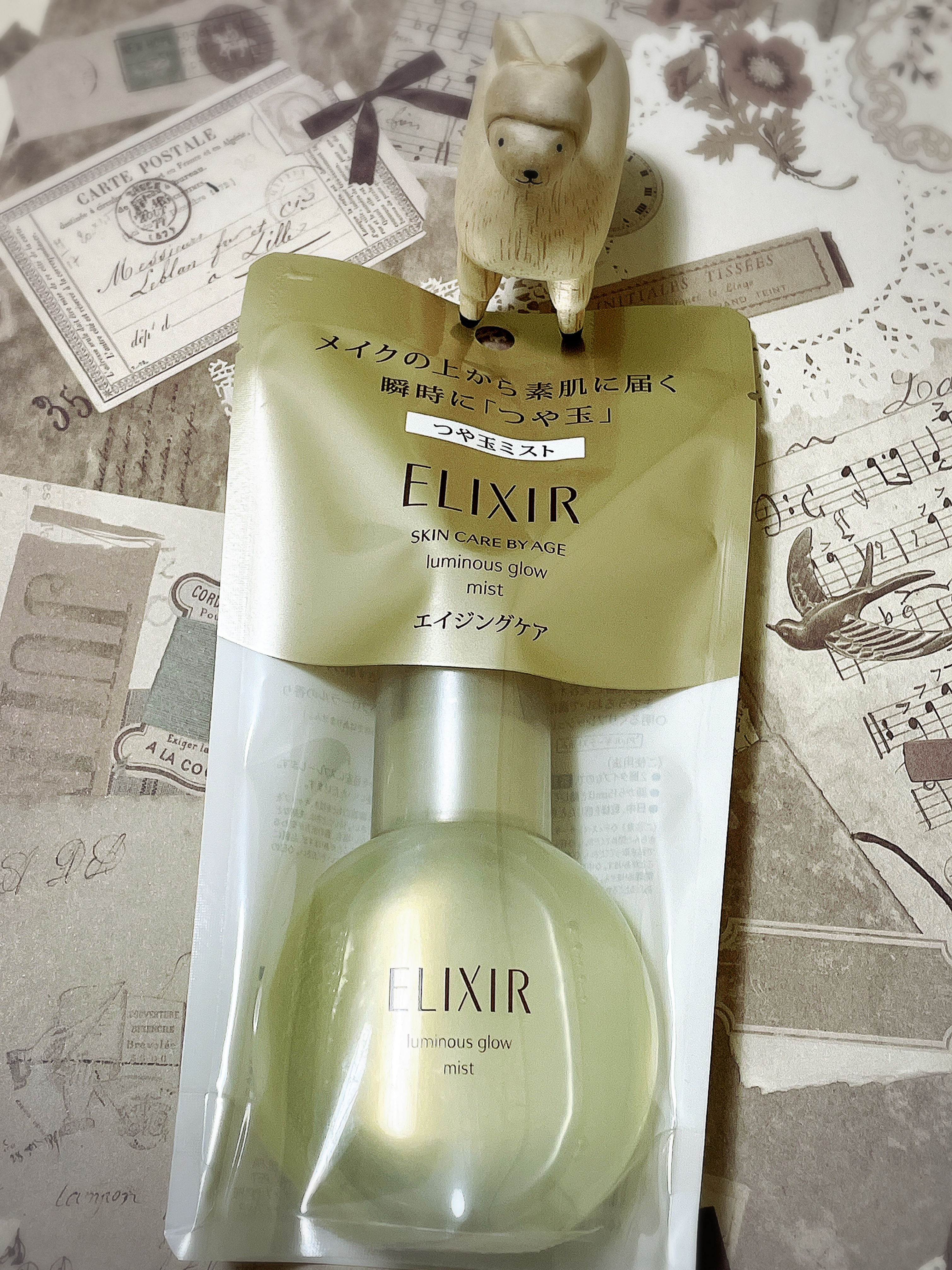 エリクシール シュペリエル つや玉ミスト/エリクシール/ミスト状化粧水を使ったクチコミ（1枚目）